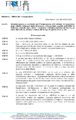 \"Determina-025-del-13